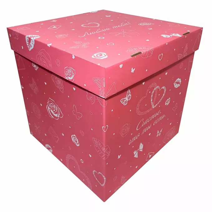 Коробка для надутых шаров 60см Романтик розовая